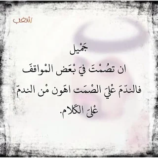 صور لهفة وشوق