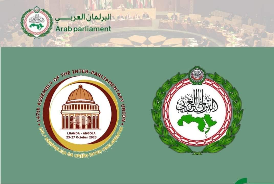 البرلمان العربي: إسهامات المرأة في المجال السياسي تعزز من العملية الديمقراطية جريده الراصد24