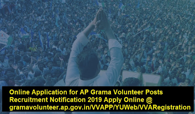 Online Application for AP Grama Volunteer Posts Recruitment Notification 2019