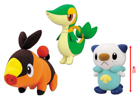 Pokemon Plush BW Super DX Plush  Tsutaja Pokabu Mijumaru Banpresto