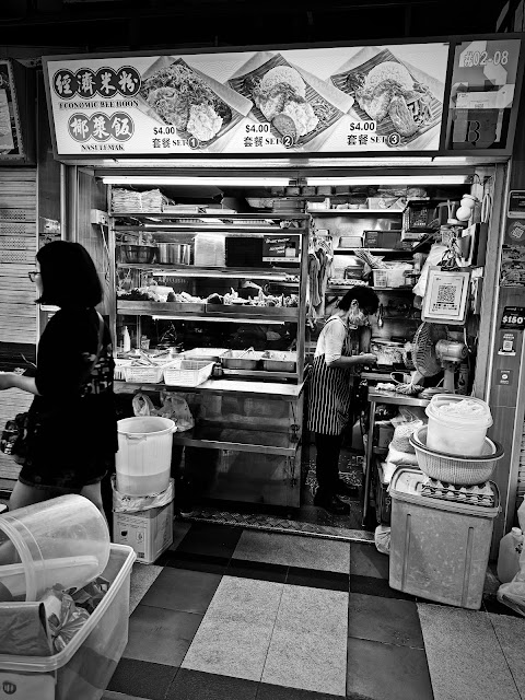 Economic Bee Hoon Nasi Lemak (經濟米粉椰漿飯), Tanjong Pagar Food Centre