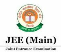 Last Date to apply for JEE Main 2020 