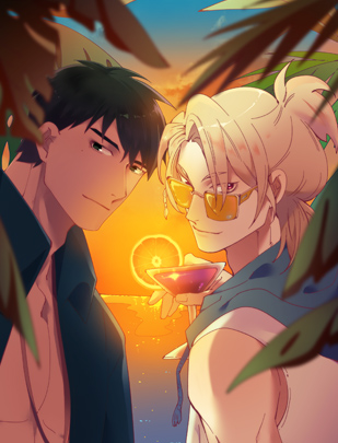 The Timekeeper's Final Summer