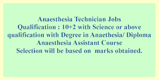 Anaesthesia Technician Jobs in GMC Jammu