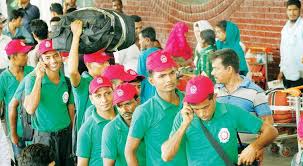 বাংলাদেশের বৈধ সব রিক্রুটিং এজেন্সির নাম ও ঠিকানা।, বৈধ সব রিক্রুটিং এজেন্সি