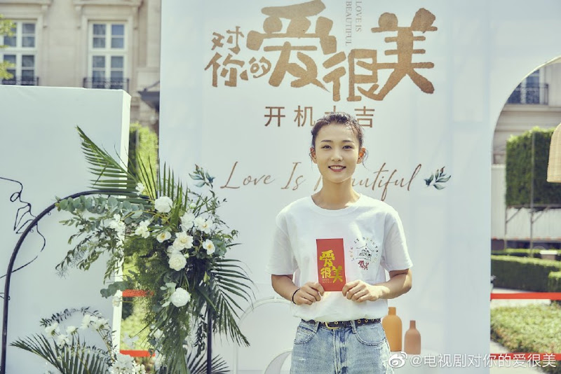 Love Is Beautiful China Drama