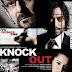 Khushnuma Sa Woh Mausam Lyrics - Knock Out (2010)