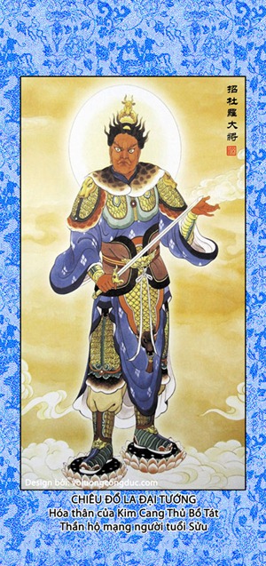 07 Chieu Do La Dai Tuong
