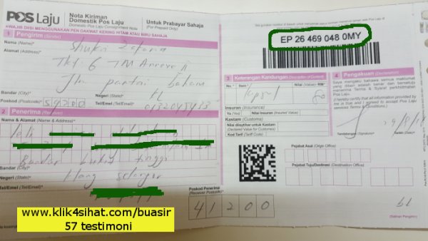 Ubat buasir mujarab -- 57 Testimoni Ubat buasir mujarab -- 57 Testimoni