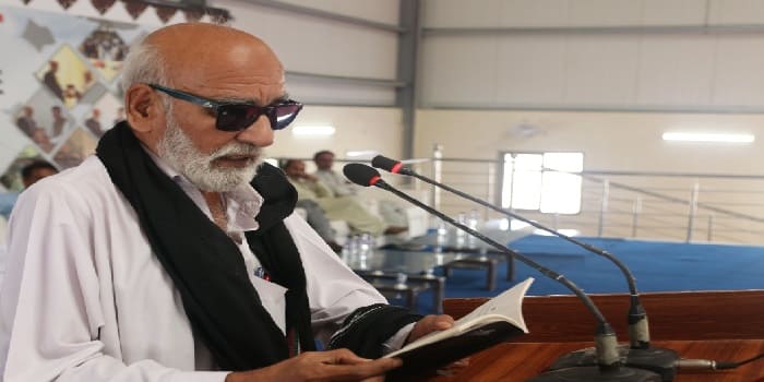 Mubarak Qazi - Late Baloch Poet