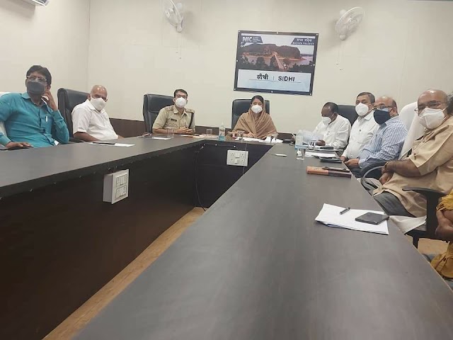 Sidhi News : मुख्यमंत्री श्री चौहान ने वीडियो कॉन्फ्रेन्स के माध्यस से क्राइसेस मेनेंजमेंट समूह सदस्यों से किया संवाद