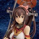 FIGURA YAMATO Kai Light Armament Ver. Kantai Collection KanColle