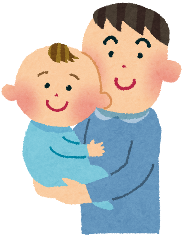 赤ちゃんとお父さんのイラスト かわいいフリー素材集 いらすとや 赤ちゃんとお父さんのイラスト かわいいフリー素材集 いらすとや