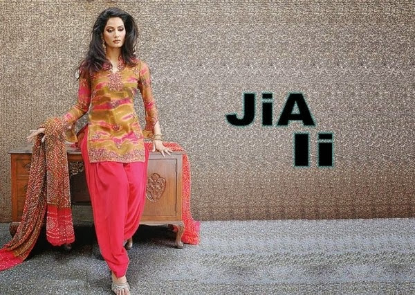 Jia Ali HD Wallpapers Free Download