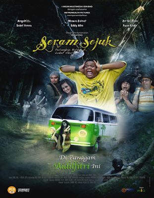 poster seram sejuk 2012