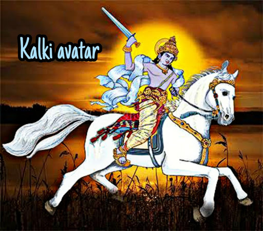 Kalki avatar