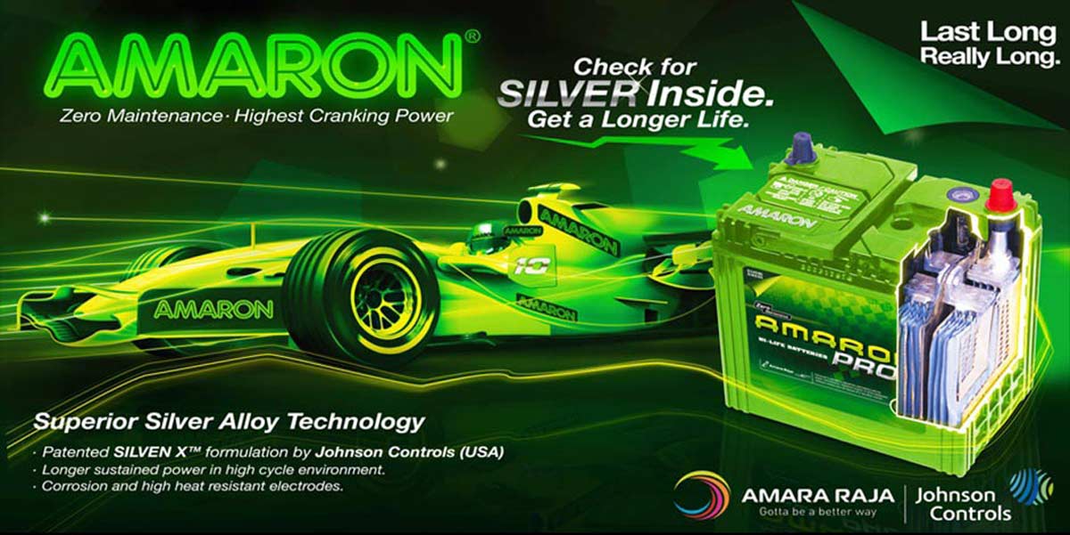 Amaron Car Battery: Amaron Car Battery