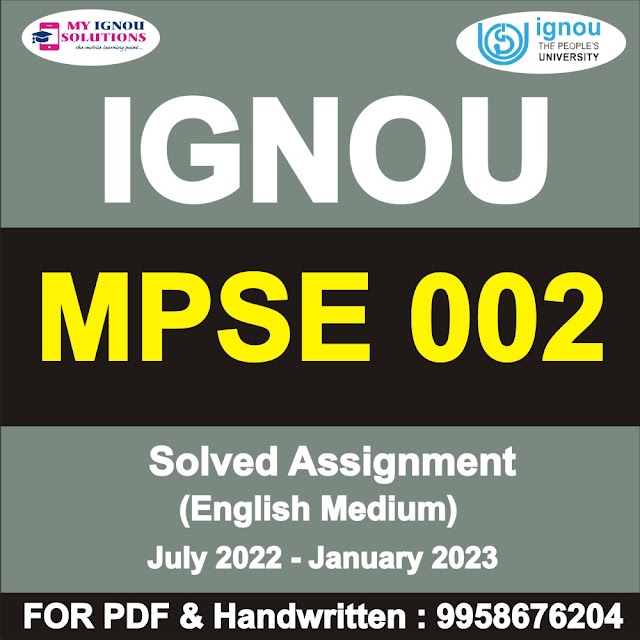 MPSE 002 Solved Assignment 2022-23