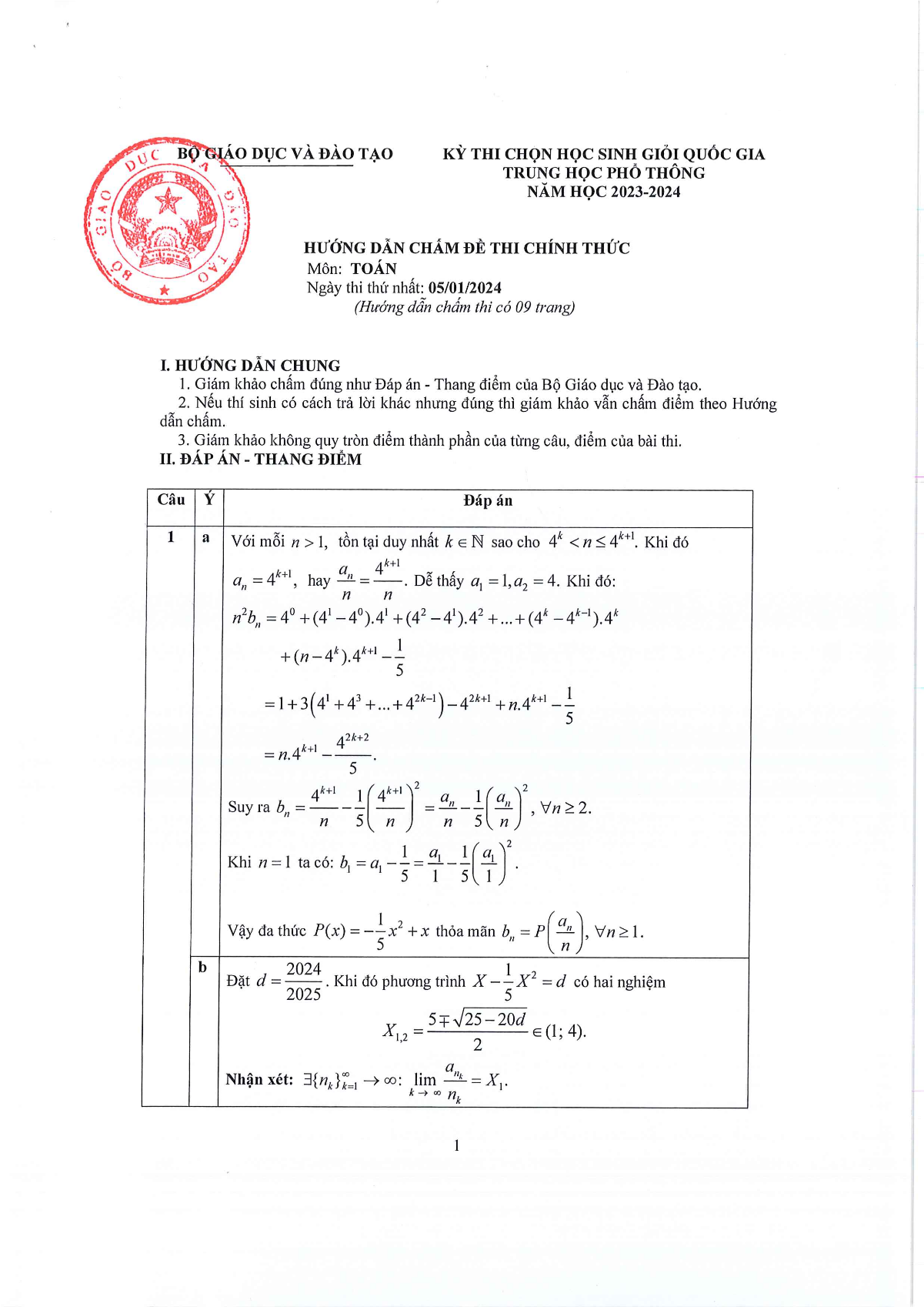 ĐỀ THI HỌC SINH GIỎ QUỐC GIA THPT NĂM 2023-2024: MÔN TOÁN - ĐÁP ÁN