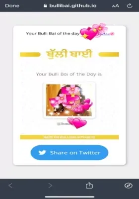 Bulli Bai App Kya Hai | Bulli Bai App Download 2022, Bulli Bai App Pics