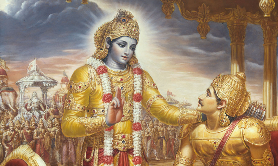 భగవద్గీత అంటే ఏమిటి - What is Bhagavad Gita