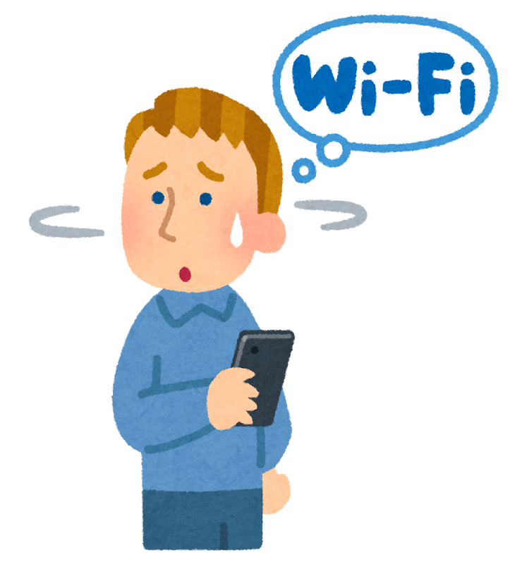 公衆wi Fiを探す人のイラスト 西洋人 かわいいフリー素材集 いらすとや