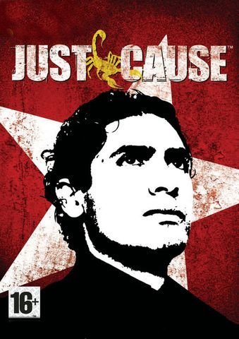 Just Cause Game Poster | Just Cause Game Cover