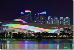 Busan Cinema