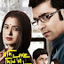 Jodi Love Dile Na Prane (2014) Bangla Movie watch Online