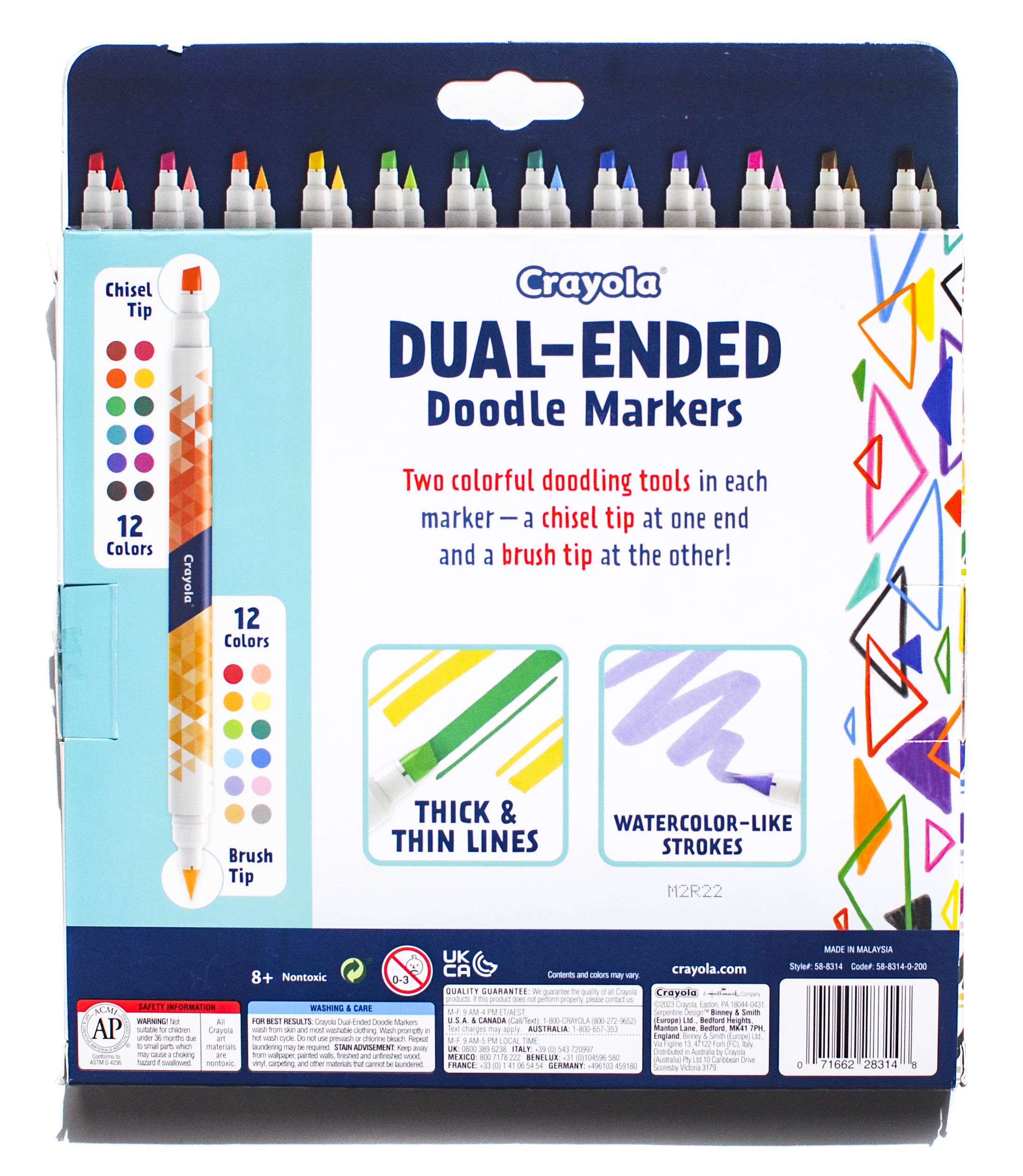 Crayola Paint Brush Markers - J&J Crafts