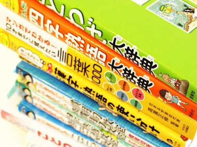 [最新] ことわざ 勉強法 203293-ことわざ 勉強法