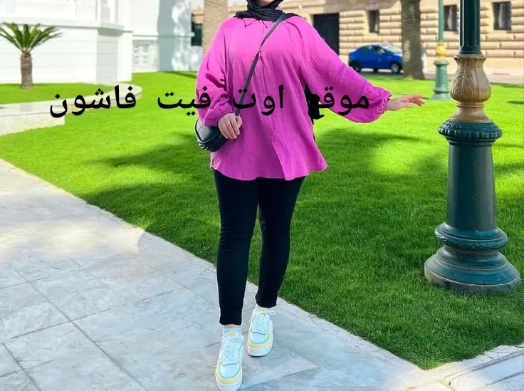 موضه صيف 2024 ملابس صيف 2024