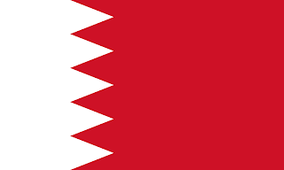 Islam in Bahrain