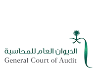  يعلن الديوان العام للمحاسبة يعلن بدء التقديم في برنامج التدريب التعاوني 1447هـ.