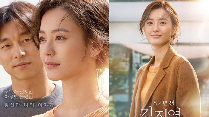 Kim Ji Young Born 1982 2019 Subtitle Indonesia Film Shiromv