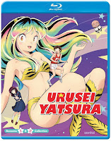 New on Blu-ray: URUSEI YATSURA Seasons 1 and 2 Collection