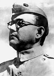 Subhash Chandra Bose essay Urdu.jpeg