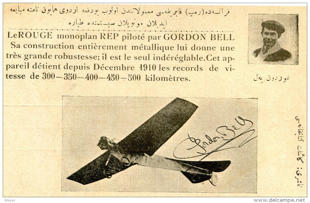 Osmanlı döneminde basılan Gordon Bell resimli hatıra kartpostal