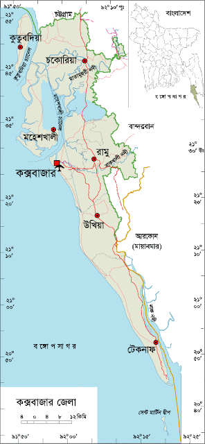 atlas of cox's bazar