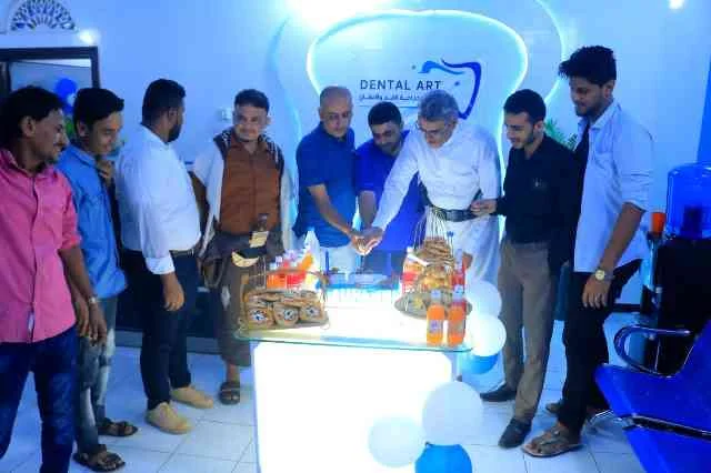 مركز طب وجراحة الفم والأسنان بالحديدة يعلن عن تخفيض 50% في خدماته المقدمة.