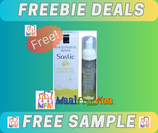 Facewash Free Sample - Saslic Glo Facewash