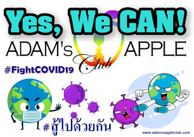 YES WE CAN! Fight Together against Covid Adams Apple Club