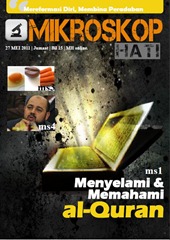 Preview MH 15