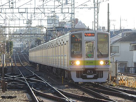 京王電鉄　区間急行　京王多摩センター行き4　都営10-000形270F・280F