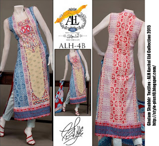 alh-anchal-4b-eid-collection-2015-by-ghulam-shabbir-textile