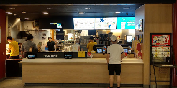 火炭駿景園 麥當勞分店資訊 McDonalds