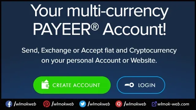 بنك بايير payeer شرح لإنشاء الحساب مع ميزات وعيوب محفظة بايير