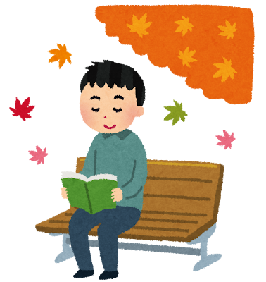 読書の秋のイラスト（男性）