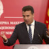 Ραγδαίες εξελίξεις στα Σκόπια: Ο Ζάεφ σκέφτεται να παραιτηθεί