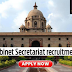 cabinet secretariat recruitment 2024 : आपके लिए खुशखबर है 1.5 लाख दे रहे हैं इस जॉब के लिए देखिए पूरी डिटेल्स